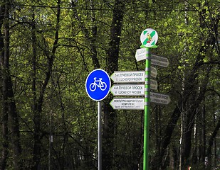 Image showing road signs