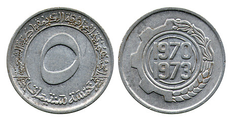 Image showing five cantimes, Algeria, 1973