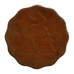 Image showing copper coin Sudan, ten millim