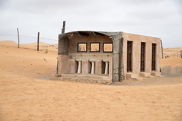 Image showing Bathroom Desert Wahiba Oman