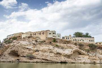 Image showing Village Oman