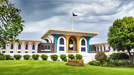 Image showing Sultan Qaboos Palace