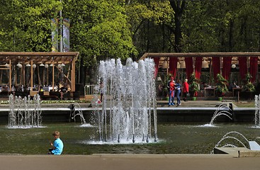 Image showing fountains in the city Park 