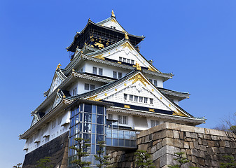 Image showing Osaka Castle in Osaka, Japan. 