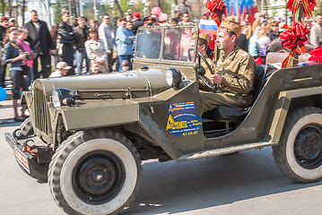 Image showing Tyumen, Russia - May 9. 2008:Victory Day in Tyumen