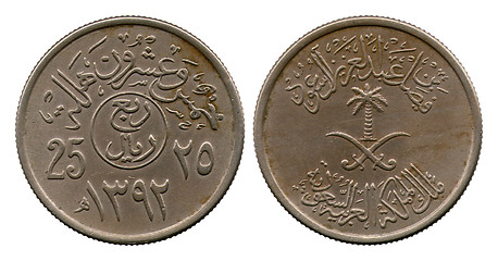 Image showing twenty five halalas, Saudi Arabia, 1972