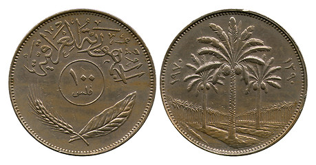 Image showing one hundred fils, Iraq, 1970