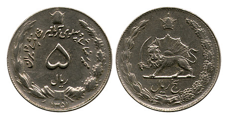 Image showing five rials, Iran, Muhammad Reza Pahlavi Shah, 1972