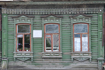 Image showing Windows of the house of the merchant S. S. Brovtsyn on Hokhryako