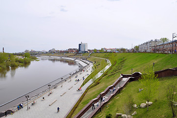 Image showing The embankment in Tyumen. Spring flood of the Tura River.