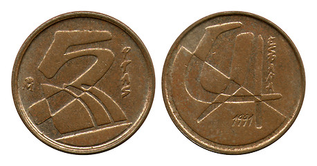 Image showing five pesetas, Spain, 1991