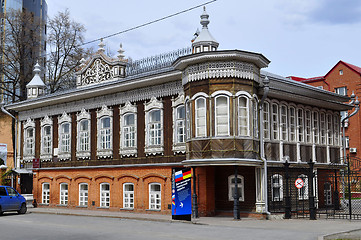 Image showing Popov' house. Architectural monument, Tyumen, Russia