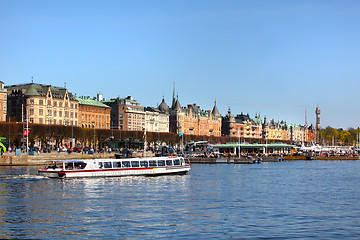 Image showing buildings in Stockholm