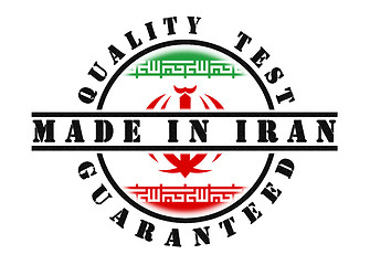 Image showing Quality test guaranteed stamp 