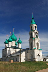 Image showing  church with green domes