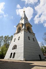 Image showing  Belfry pyramid