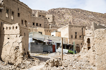 Image showing Ruins Birkat al mud