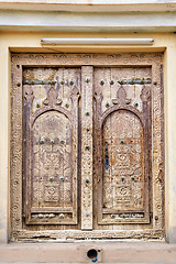 Image showing Door Oasis Al Haway