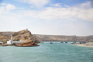 Image showing Khor Al Batah bridge