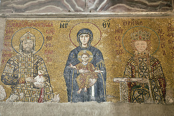 Image showing Hagia Sofia mosaic