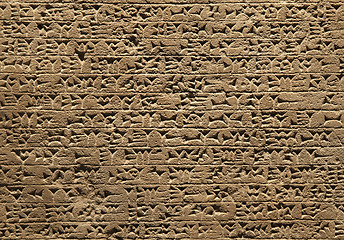 Image showing Cuneiform background