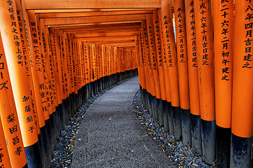 Image showing Fushimi Inari Taisha Shrine