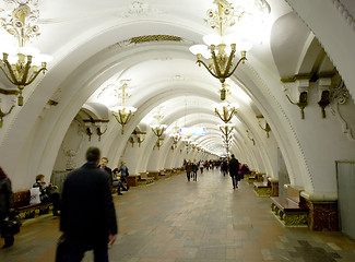 Image showing Moscow metro station Arbatskaya