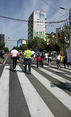 Image showing Belgrade Marathon 2014.