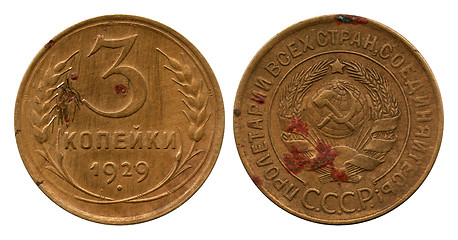 Image showing three kopecks, USSR, 1929