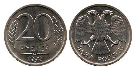Image showing twenty roubles, Russia, 1992