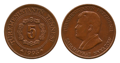 Image showing five tennesi, Turkmenistan, 1993