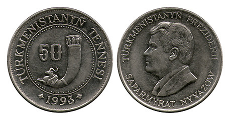 Image showing fifty tennesi, Turkmenistan, 1993