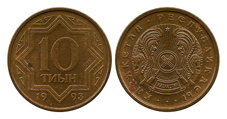 Image showing ten tyn, Republica Kazakstan, 1993