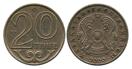 Image showing twenty tenge, Republica Kazakstan, 2000