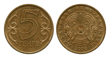 Image showing five tenge, Republica Kazakstan, 2006