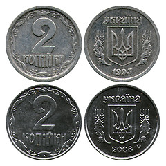 Image showing two kopecks, Ukraine, 1993, 2008