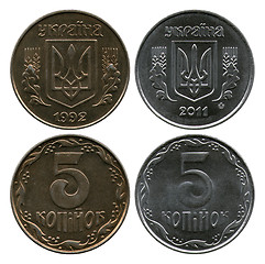 Image showing five kopecks, Ukraine, 1992, 2011