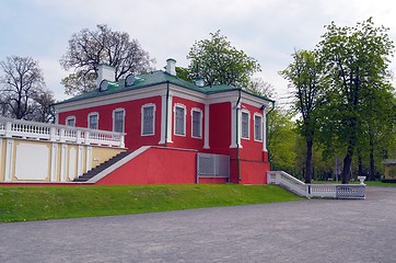 Image showing Kadriorg Palace in Tallinn, outdoor shot