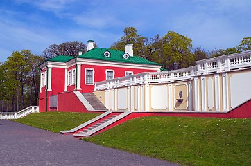 Image showing Kadriorg Palace in Tallinn, outdoor shot