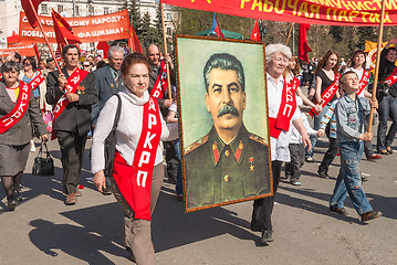 Image showing Members of KPRF with Stalin's portrait on parade