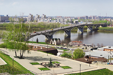 Image showing Nizhny Novgorod,  The oldest bridge in the city