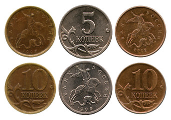 Image showing five and ten kopecks, Russia, 1997, 1998, 2012