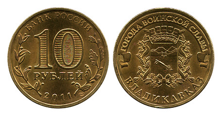 Image showing jubilee ten roubles, Vladikavkaz, Russia, 2011