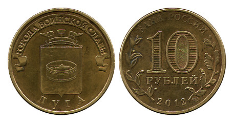 Image showing jubilee ten roubles, Luga, Russia, 2012