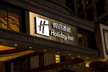 Image showing HolidayInn Macao