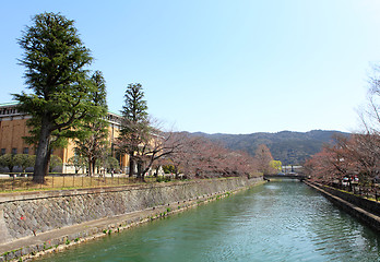 Image showing Kyoto city