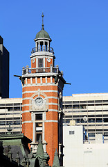 Image showing Yokohama cityscape