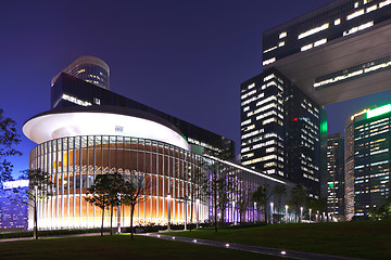 Image showing Hong Kong business district