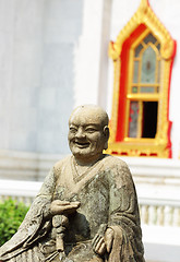 Image showing Thailand temple entrance