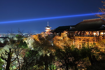 Image showing Japanese temple at night